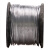 CNOBLE 保险丝 大卷工厂家用闸刀式开关保险铅丝熔断保险丝  45A（4.1mm)约0.51米