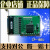 摩莎 MOXA CP168U V2.1版本PCI卡 8串口卡 RS232卡 【