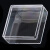 透明塑料小盒子正方形标本盒收纳盒首饰包装盒PS胶盒有盖 透明5.0*5.0*2.0cm