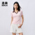 本来BENLAI女士撞色设计polo衫2024夏季新款紧身休闲翻领t恤上衣 粉紫 M