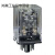 JQX-10F-2Z JTX-2C 小型通用型电磁继电器(银触点) 特殊规格联系客服