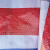 嘉辰固 PE防雨布篷布 双覆膜加厚防水防晒彩条布 红白蓝 宽10米 30米/件