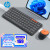 惠普（HP）K231键盘 蓝牙键盘 办公键盘 无线蓝牙双模可充电键盘 便携 超薄键盘 笔记本键盘 无线蓝牙键盘+鼠标套装【深灰色】