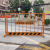 工地基坑护栏网市政道路安全施工警示围挡建筑定型化临边防护栏杆 网片基坑可移动款