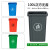 泰有缘120L大号户外塑料带轮垃圾桶公司商用厨房餐厨环卫桶 100L中间脚踏带轮(无)