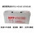 耐普  电瓶蓄电池（23.9.20）   12V65AH
