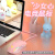 ONIKUMA机械手感键盘鼠标套装 女生粉色键鼠套装耳机三件套台式电脑办公笔记本外接有线游戏吃鸡键盘104键 粉色键盘+粉色鼠标+猫耳朵耳机（USB版）
