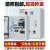 一用一备水泵控制箱380V浮球压力表成套配电箱电机排污泵电控箱 水泵热继款18.5-22kw
