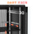 加厚层板固定功放监控服务器2米42u标准网络机柜托盘散热隔板配件 加厚600*800层板/黑色 485*510*
