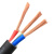 适用于RVV国标3芯护套线1.5 2.5 4 6 16 10平方电缆线户外2心软电 国标 3X2.5+1X1.5平方/100米