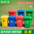 北京垃圾分类垃圾桶30升50L大号带盖户外厨房塑料商用酒议价 100L带轮分类绿色