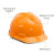 飞迅 安全帽新国标 V型HDPE直边 工地防砸建筑工程电力施工头盔 定制印字 FX002 黄色