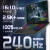 微星（MSI）刃影16丨17 2024游戏笔记本电脑 14代酷睿i7-14700HX 40系新品 2.5K 240Hz 高刷高色域电竞屏 16吋丨i7-14700HX RTX4070 16G内存 1T