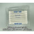 尘净化棉签日本三洋HUBY-340工业棉棒圆头平头尖头擦拭棒 进口BB-012超小平头（25支/包）