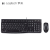 罗技（Logitech）MK120有线键盘鼠标套装拆包电脑笔记本台式机外设K120USB接口 MK120黑色