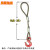 钢丝绳成套吊索具吊钩起重钢丝绳吊带单肢吊钩压制钢丝绳单腿吊具 2T5米