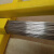 科威顿不锈钢2209氩弧焊丝304直条焊丝310S氩弧321焊丝ER321-2.5MM5公斤