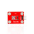 草帽LED发光传感器模块兼容arduino micro bit 红色 环保 蓝色