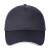 冰禹 BYsy-18 广告帽子定制logo印刷字 志愿者工作旅游遮阳帽 鸭舌棒球网帽学生帽 蓝色