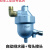 适用自动排水器零损耗SA6D螺杆空压机气泵防堵放水阀储气罐自动排 自动排水器+弯头