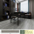 PVC木纹地板贴自粘地板加厚防水耐磨塑胶地板革卧室水泥地面 灰色 W66/厚1.8mm -1平