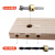 木工三合一打孔配件三尖钻头偏心轮荷木圆木梢家具板材拼接紧固件 选项9