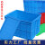 周转箱长方形加厚塑料箱子工业带盖储物筐流胶筐子默认物蓝色箱框 575300箱640*420*310