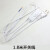 适用LED长条三防净化灯一体化贴墙灯办公吸顶日光灯防潮条形灯管超亮 升级款1.2米(40w)白光