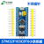 STM32F103C8T6核心板 STM32开发板 ARM单片机小板 (进口芯片)STM32F103C8T6小板 未焊排