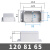 F型带耳室外防水接线盒防水盒户外监控塑料电源接线端子密封盒子 120*81*65带耳