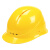 阿力牛 ATF10 ABS安全帽建筑工程劳保头盔 骑车工地施工电工国标加厚防砸抗冲击头盔 宽顶透气款（黄色） 