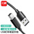 三吝 USB2.0打印机线数据延长线加口镀镍转接线 0.5米 SL-22-DVI USB2.0打印线镀镍款 1米 