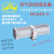 增压器 气动增压泵 气体 补压增压缸 气压加压泵 氮气 MSA63-2