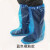 一次性鞋套防水雨天加厚长筒靴套防滑户外漂流耐磨塑料脚套 蓝色长筒橡筋口1000只