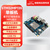 亿佰特STM32MP135开发板A7工业级单板机linux千兆以太网CANFD工控嵌入式 工业级单板机ECB10(送2.4g适配天线)