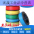 电线国标单芯电线阻燃铜线家装硬线BV1.5/2.5/4/6/10平方 BV25平方(红色100m)