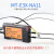 定制适用适用M3/M4/M6光纤传感器放大器L形直角90度探头 对射光纤线NA11双 M4弯头对射光纤 MT410-TZ