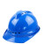 盾守 V型透气安全帽建筑工程施工ABS安全头盔透气舒适印字定制