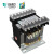 天正电气（TENGEN）JBK系列JBK3-250VA(铜) 380/220 110(170)24(80)变压器 343010701199