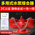 地上地下消防新型多功能水泵接合器SQD100/150-1.6消防水泵结合器 地下式 DN100 带证(常规型)