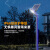 定制太阳能led铝型材景观灯3\3.5米户外防水草坪路灯公园高 3.5米太阳能05款（双头）