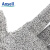 安思尔Ansell48-700经济型防割手套 大码 1双