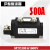压接风冷型可控硅模块MTC300A MTC500A400A250A200A600A800晶闸管 其他型号备注