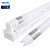 飞利浦（PHILIPS）T8灯管LED日光灯管双端供电一体化灯管+加厚支架全套0.6米8W暖白光（6500K）BN011C
