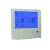温控器空调温控开关风机盘管控制器三速开关开面板温控器 代工打标可以订制标志
