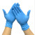 尔苗 一次性手套丁晴腈色检查 加厚实验室工作劳保用防护手套 蓝色-100只