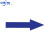管道标识贴介质流向箭头反光膜压缩空气自来水标签警示牌B 蓝色箭头 2x5cm