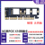 M2转接卡PCIE转M.2固态NVME硬盘2280转PCI-E4.0 X1 16x扩展卡ngff M.2转PCI-E X16转接卡(无挡板)