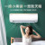 海信(Hisense)1.5匹小黑键一级能效变频冷暖内外机自动清洁舒适睡眠壁挂式空调挂机KFR-35GW/E70A1