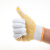 鸣固点塑手套塑料防滑手套加厚耐磨涂胶手套750g 黄色 48付装